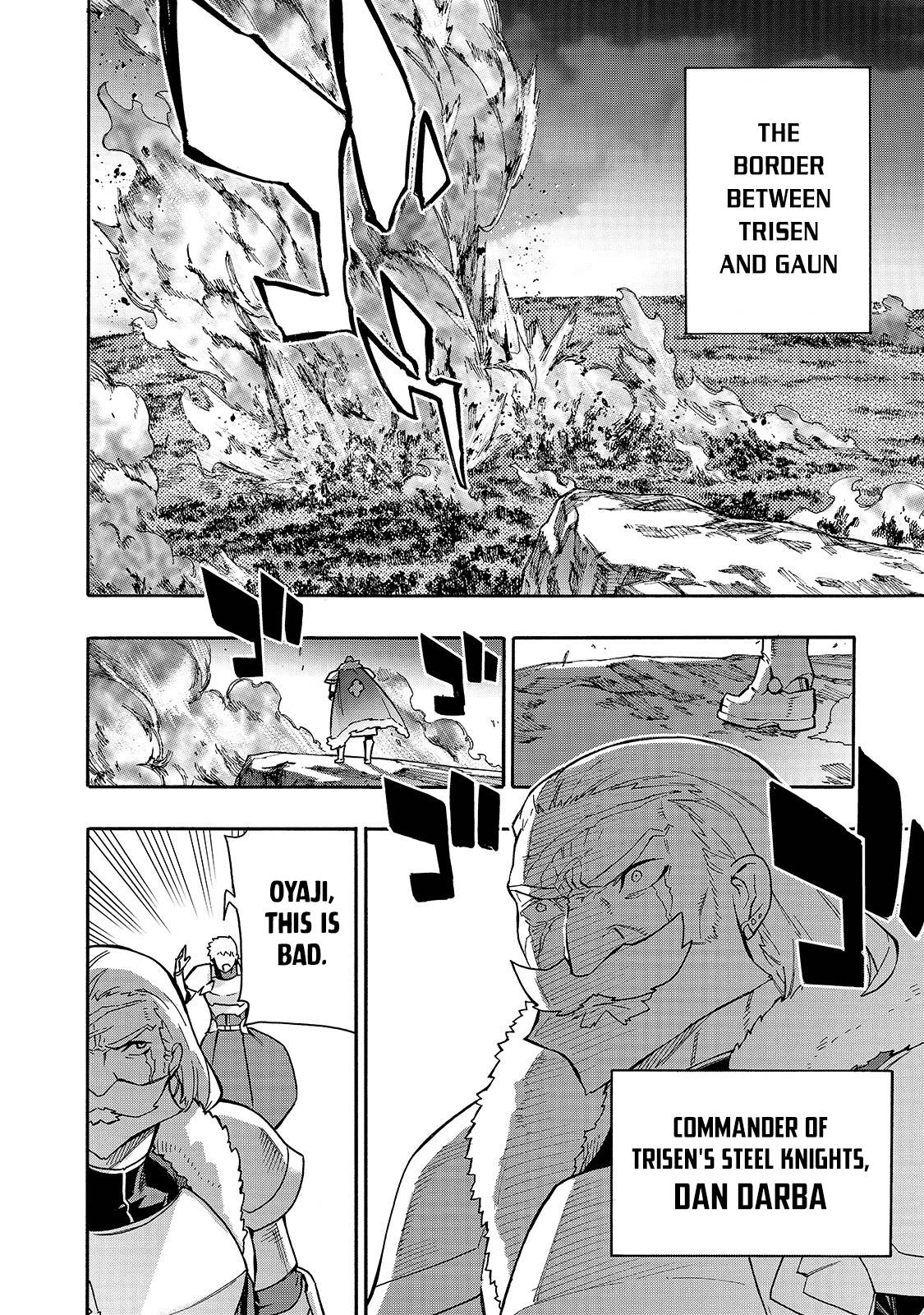 Page 16 of Chapter 66
