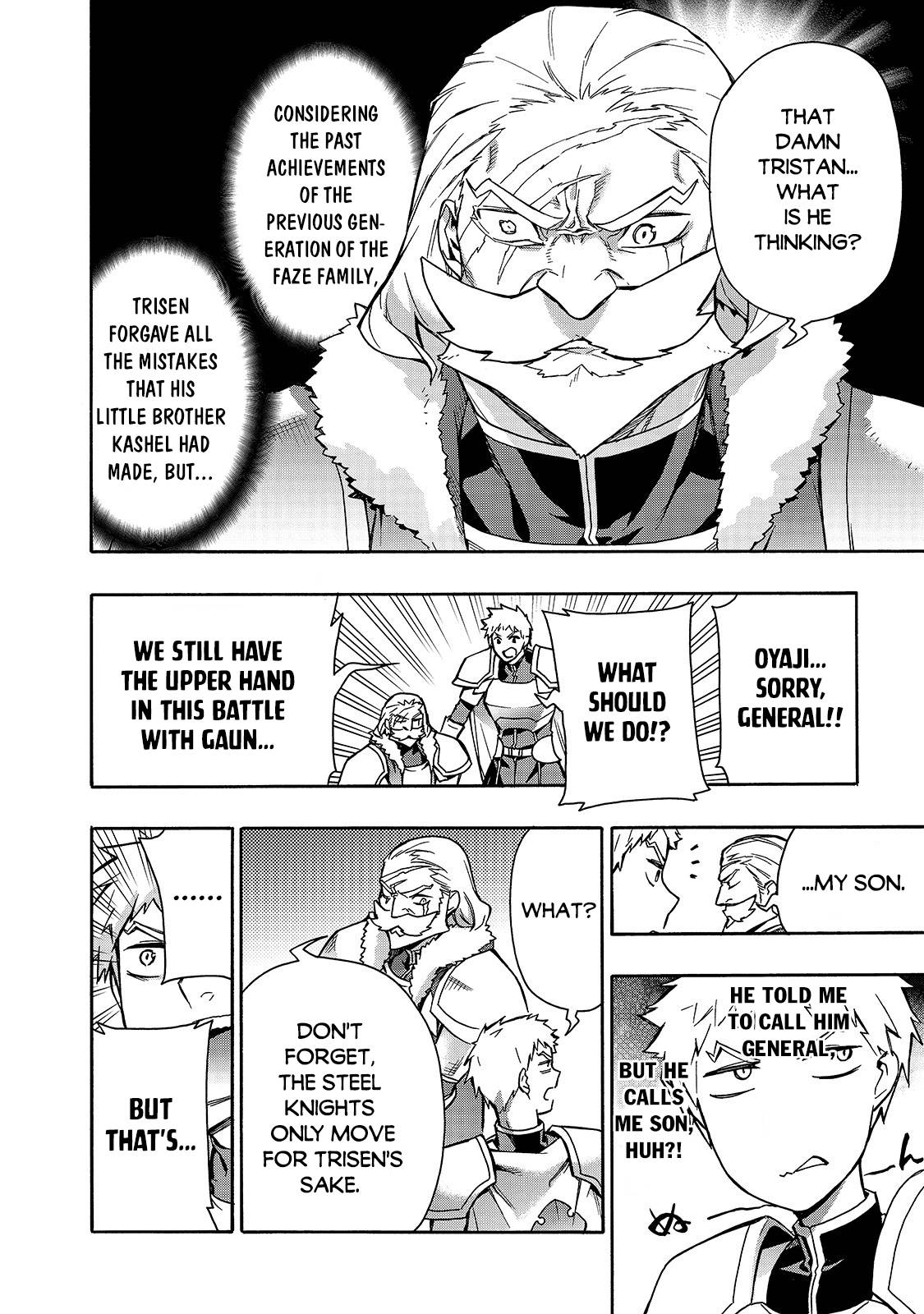 Page 18 of Chapter 66