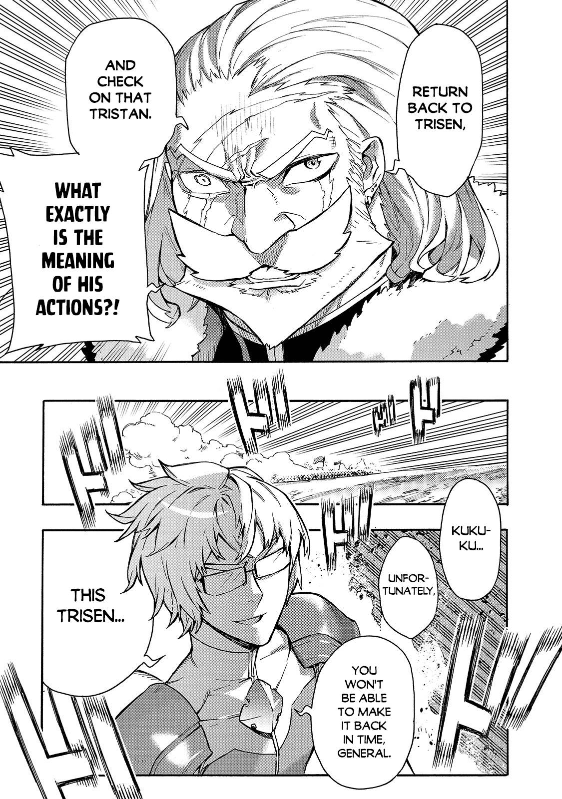 Page 19 of Chapter 66