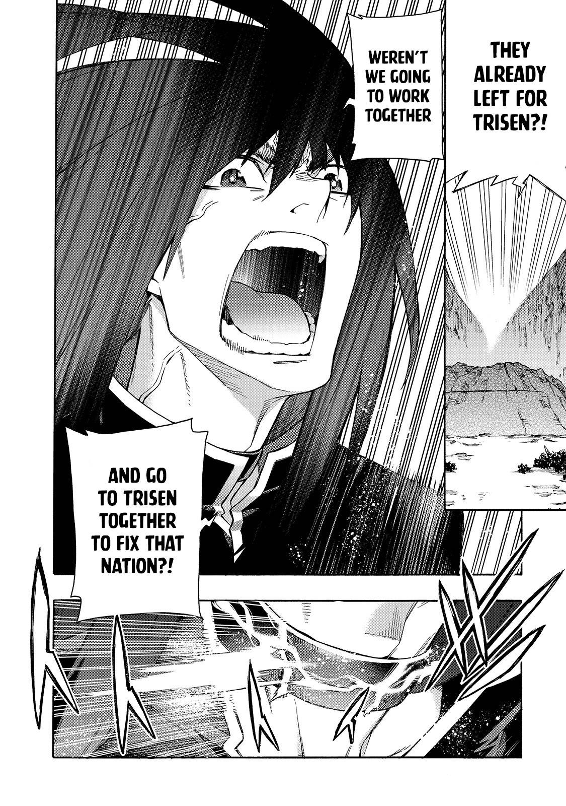 Page 12 of Chapter 67
