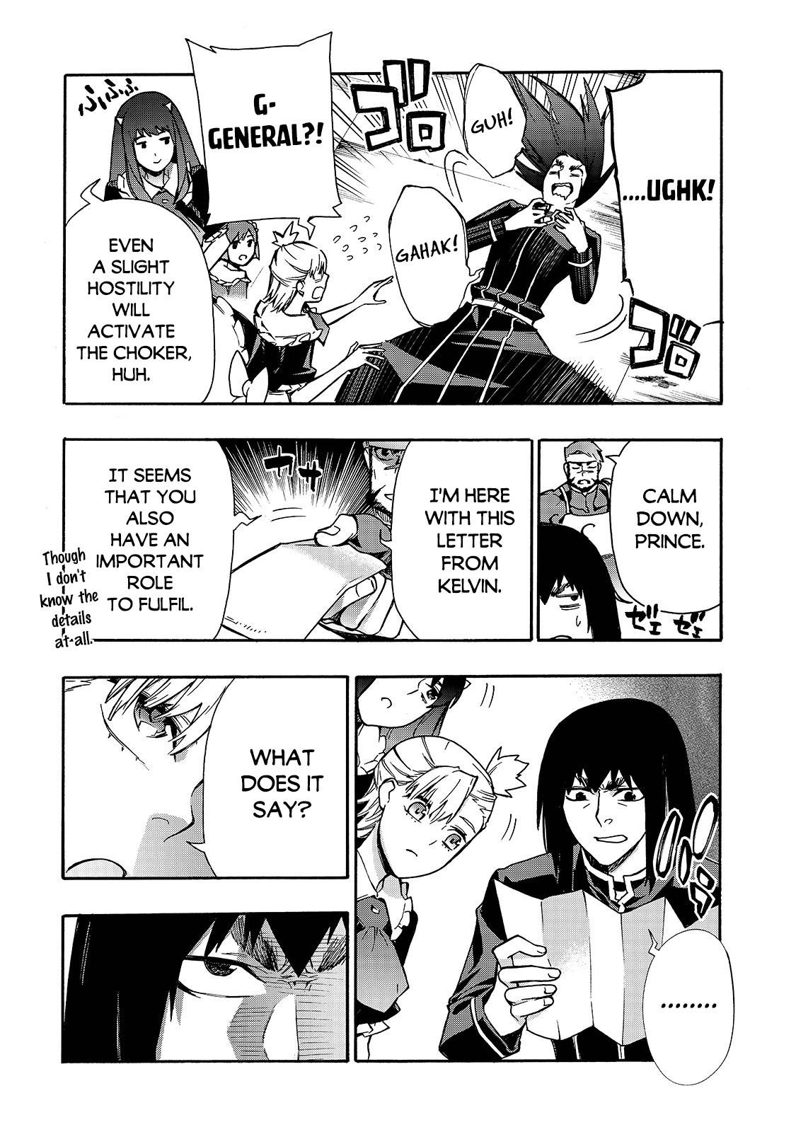 Page 13 of Chapter 67