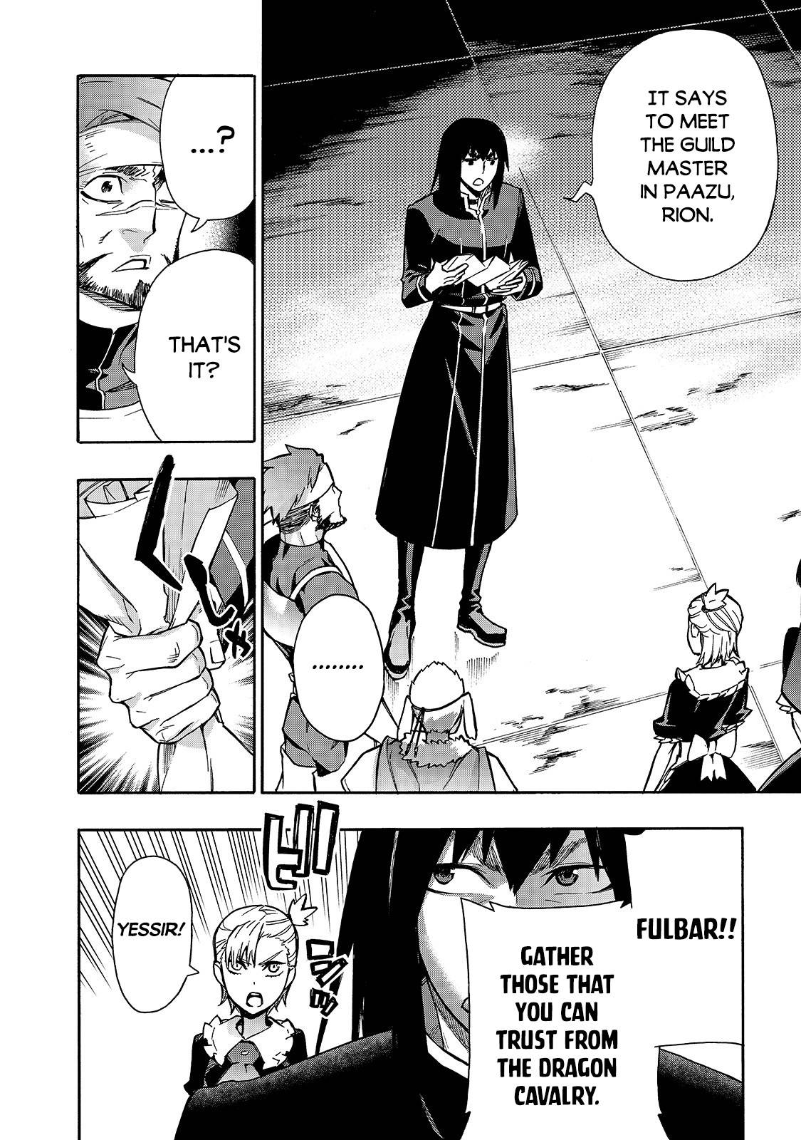 Page 14 of Chapter 67