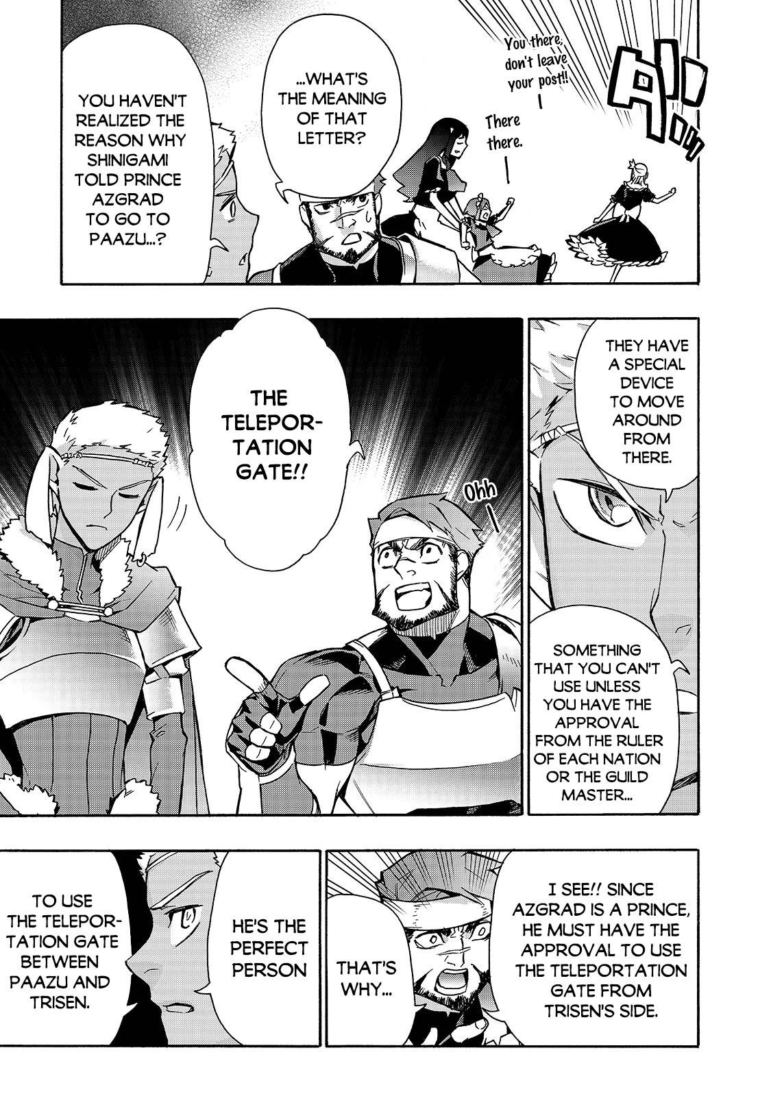 Page 15 of Chapter 67