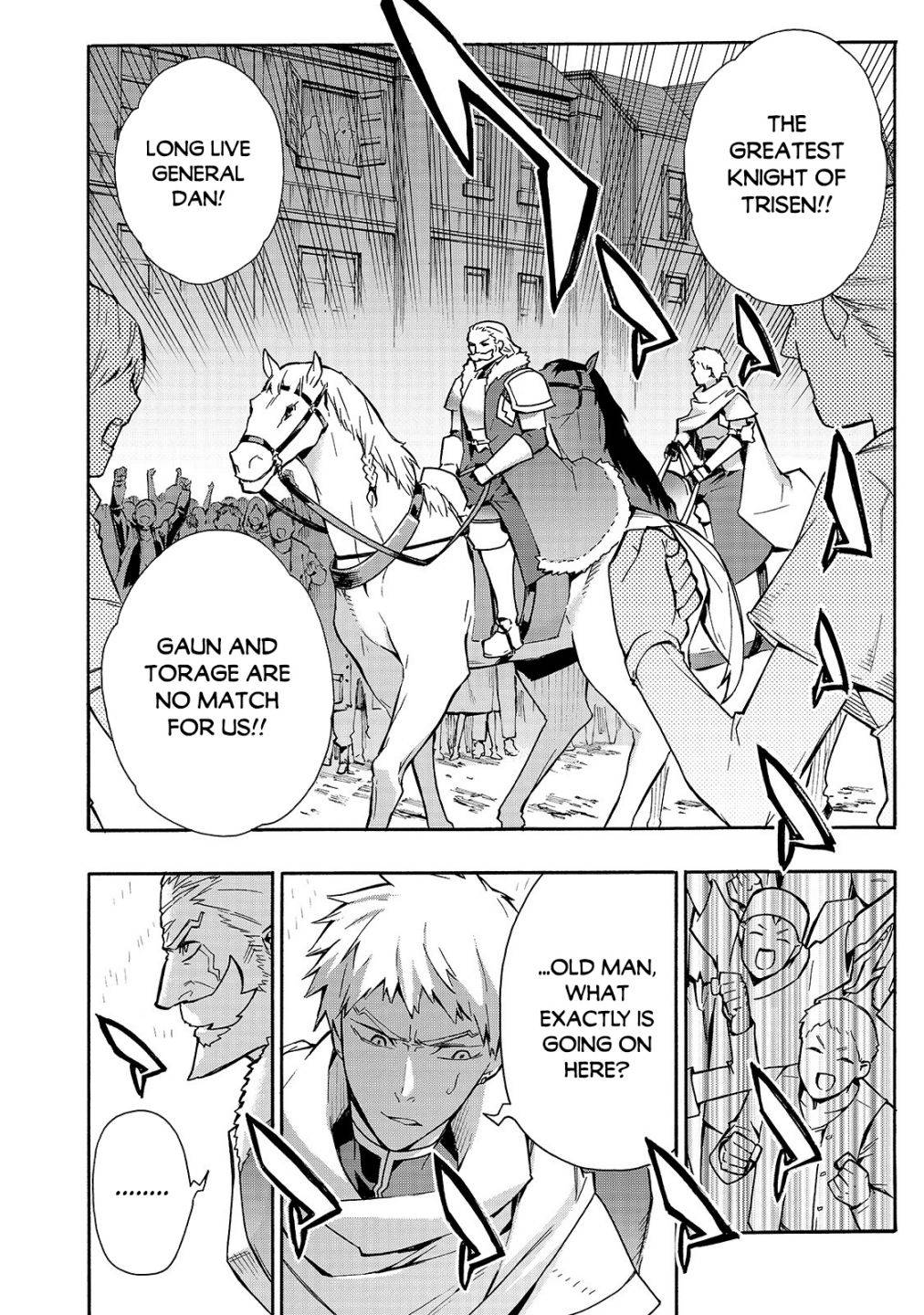 Page 3 of Chapter 69