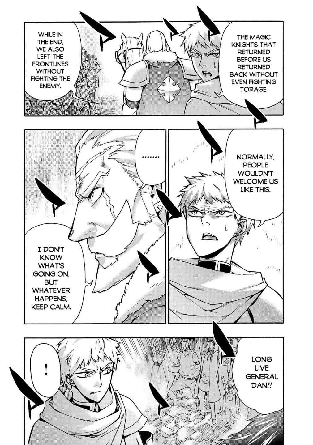 Page 4 of Chapter 69