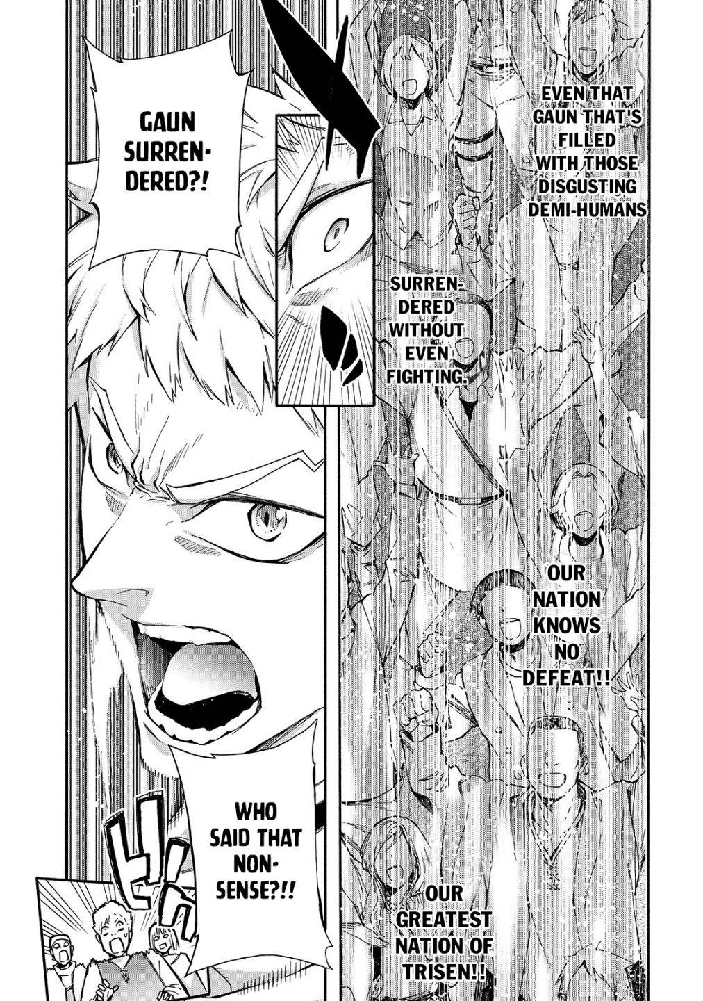 Page 5 of Chapter 69