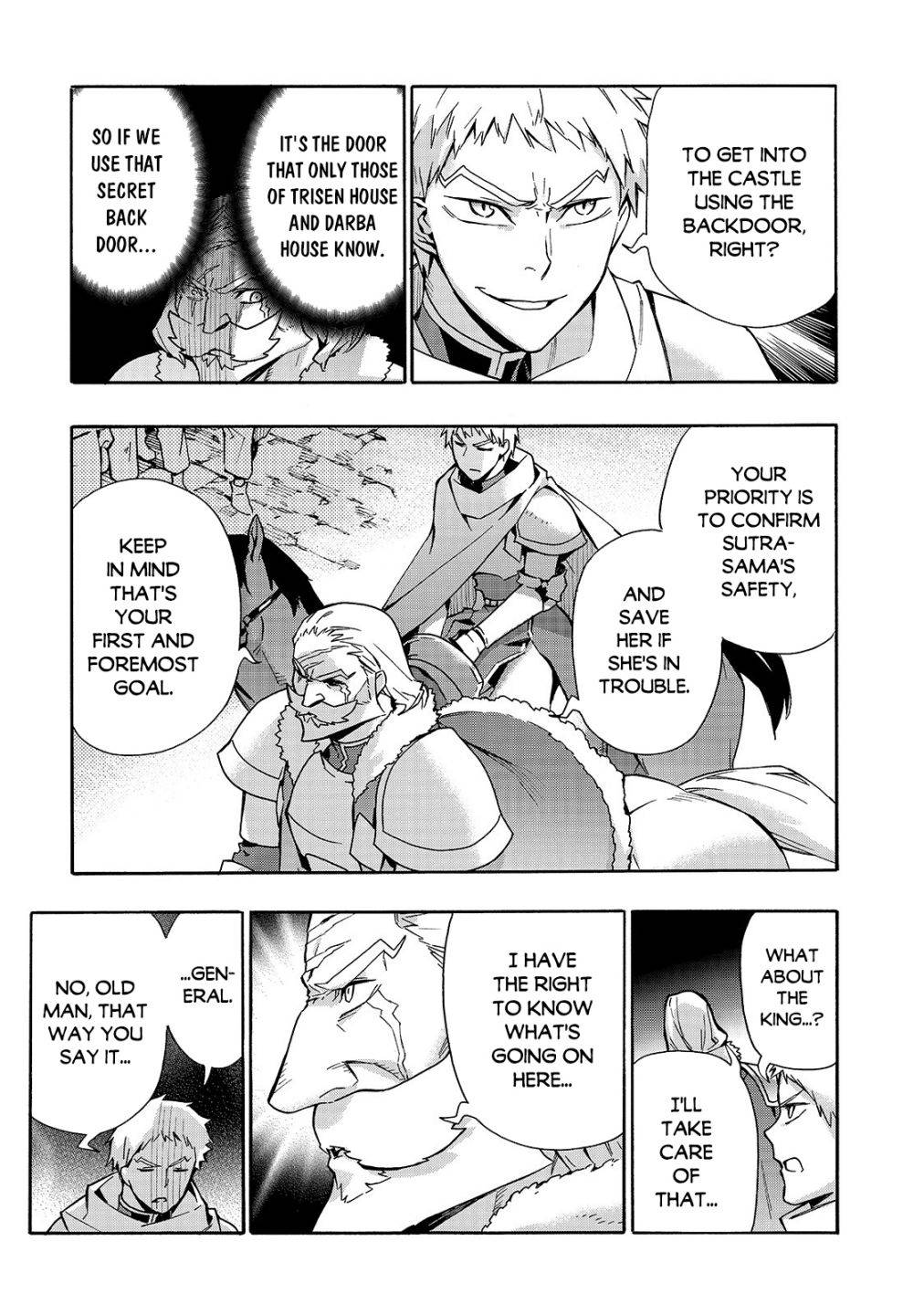 Page 10 of Chapter 69