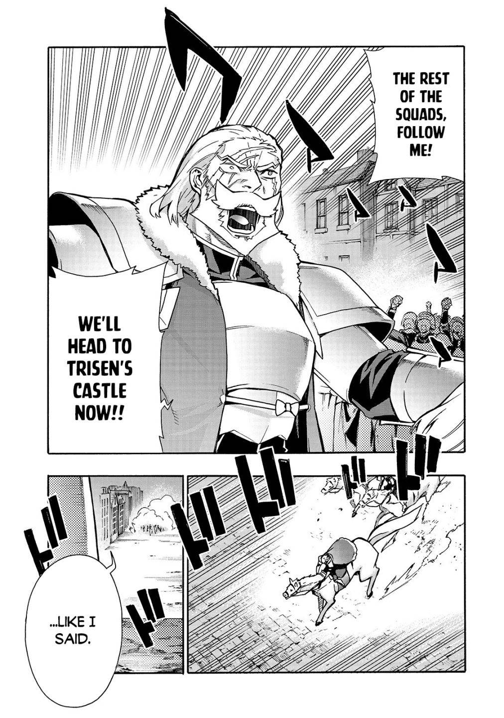 Page 15 of Chapter 69