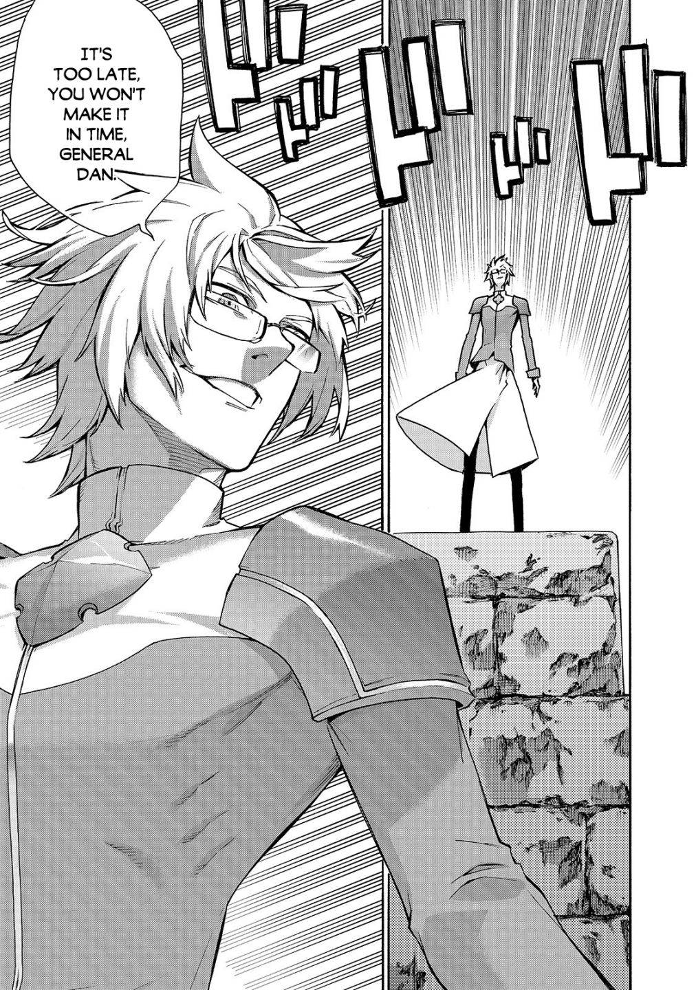 Page 16 of Chapter 69
