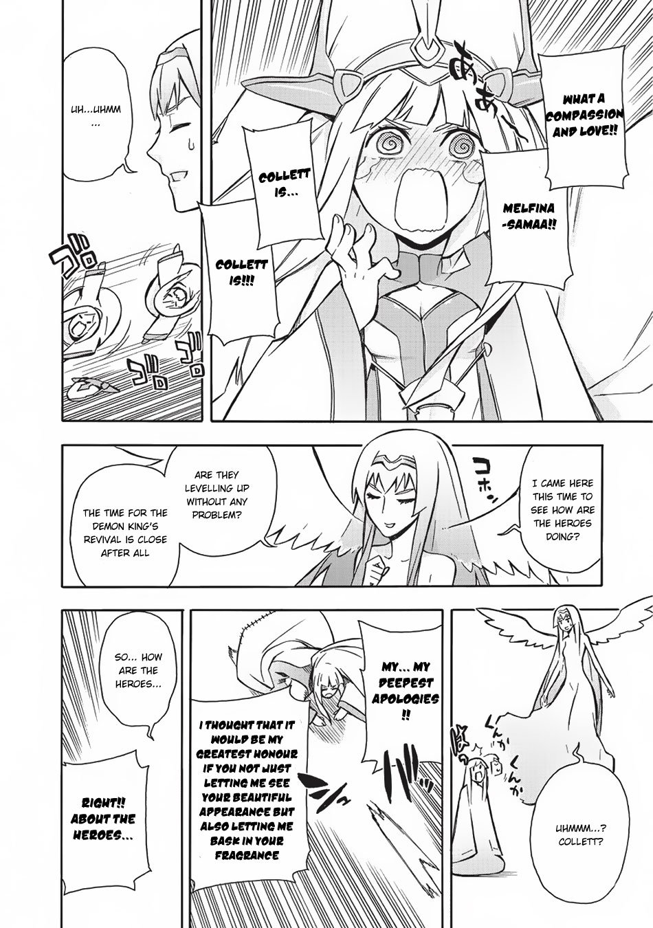Page 3 of Chapter 7