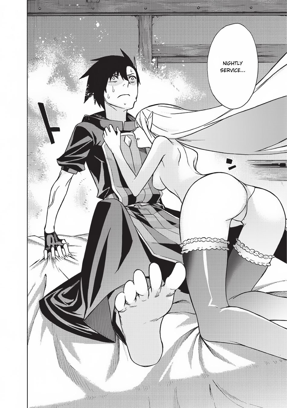Page 17 of Chapter 7