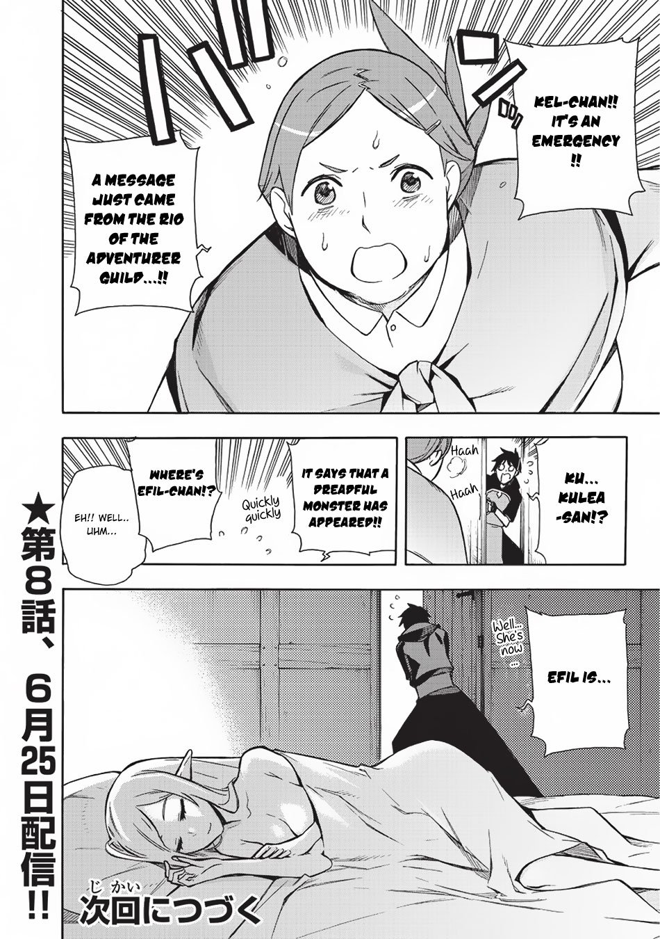 Page 21 of Chapter 7