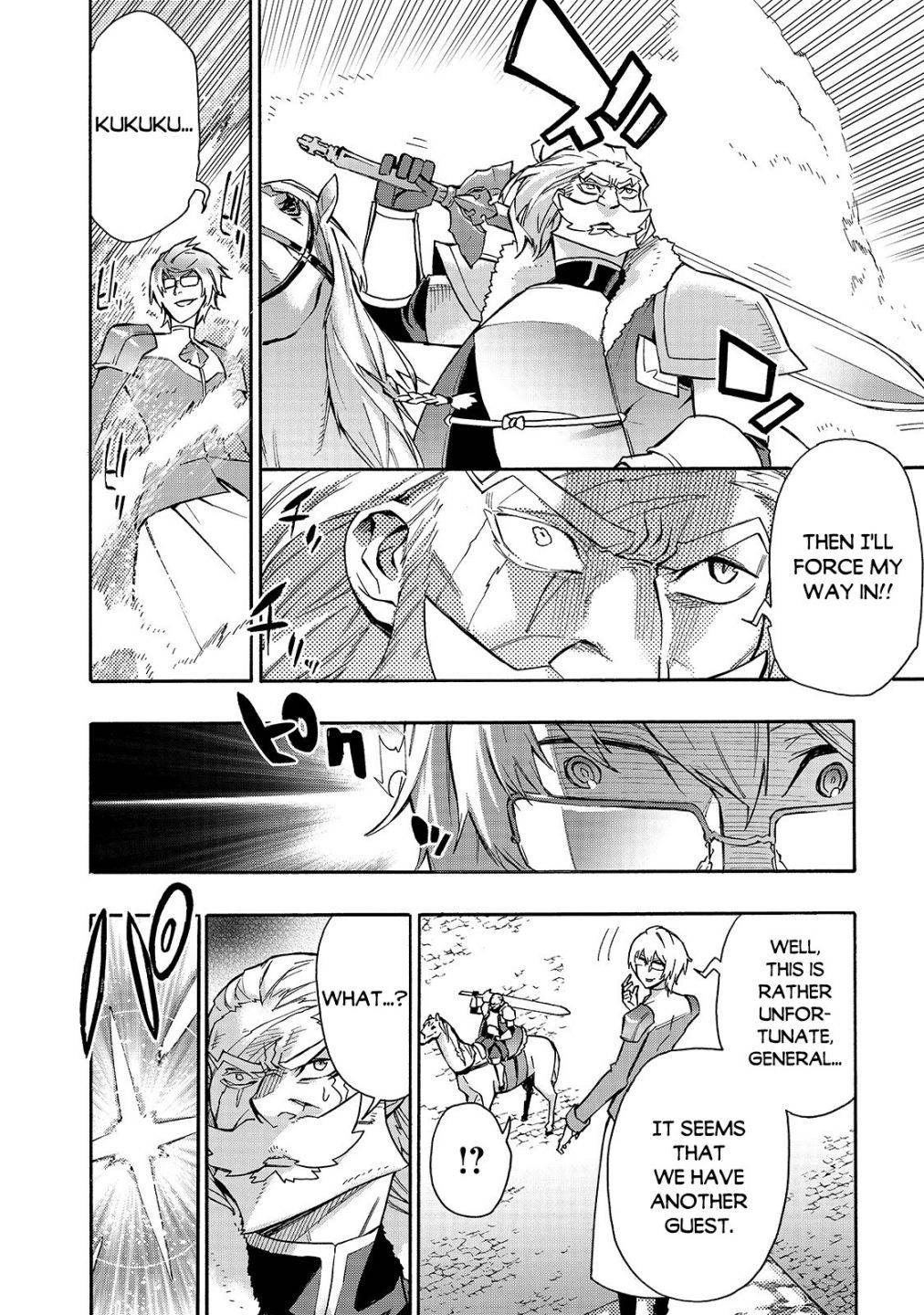 Page 7 of Chapter 70