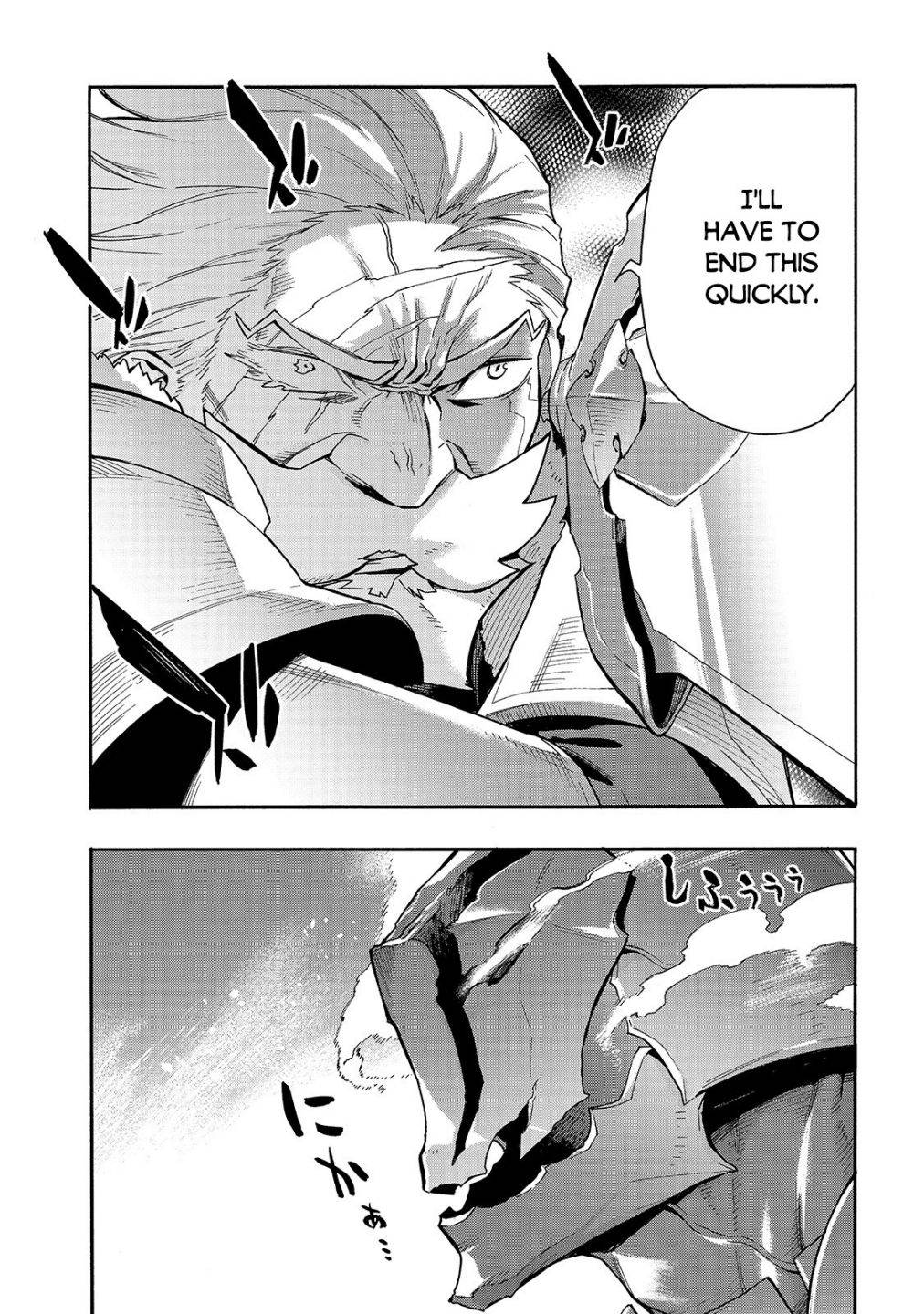 Page 18 of Chapter 70