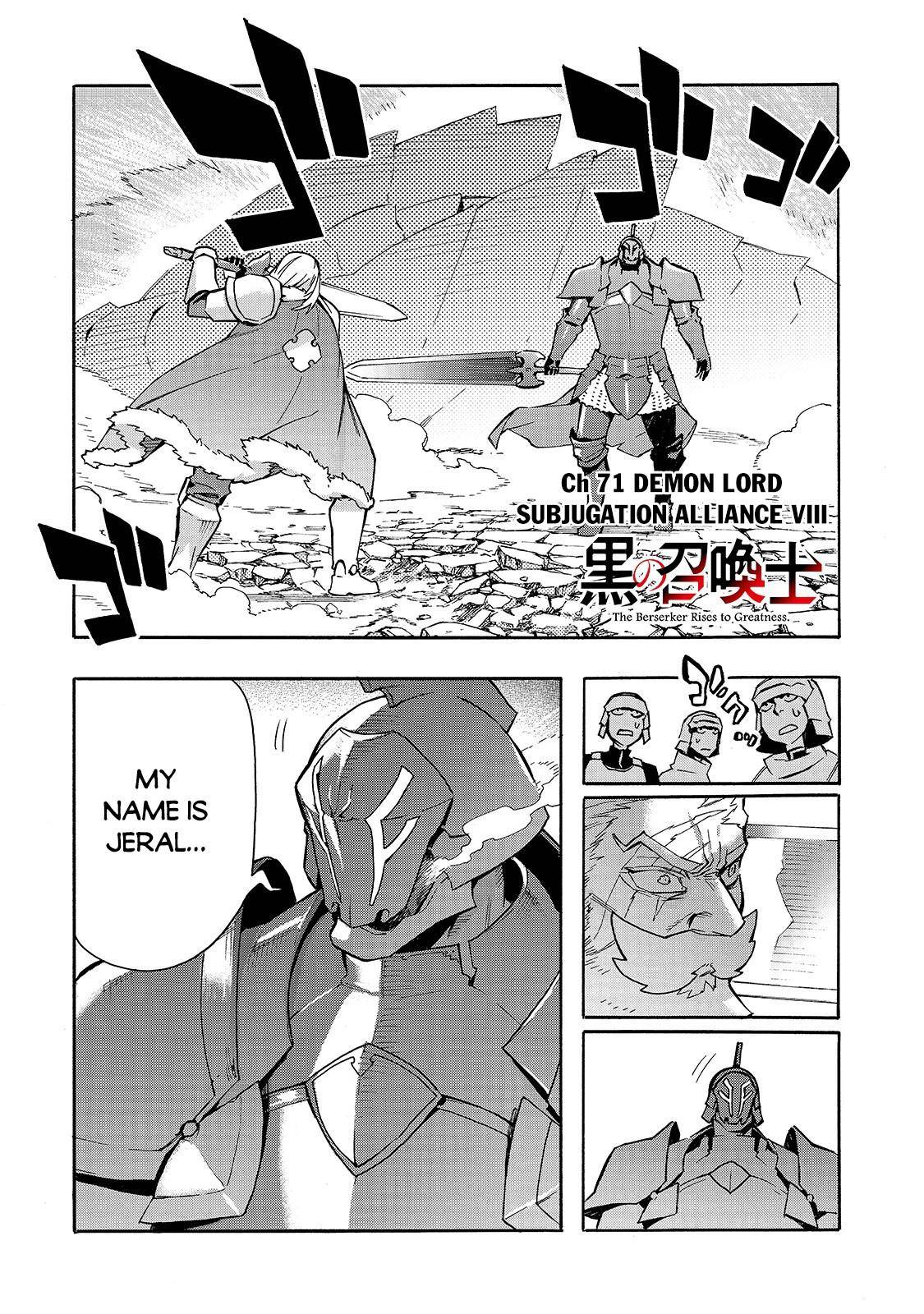Page 2 of Chapter 71
