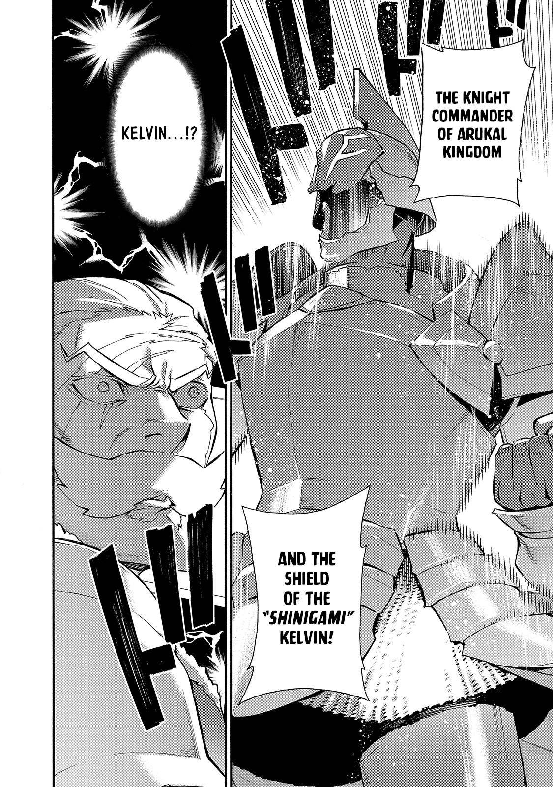 Page 3 of Chapter 71