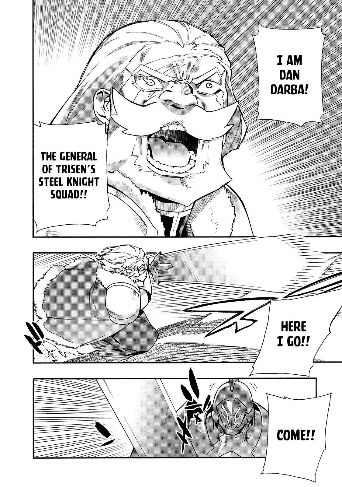 Page 5 of Chapter 71