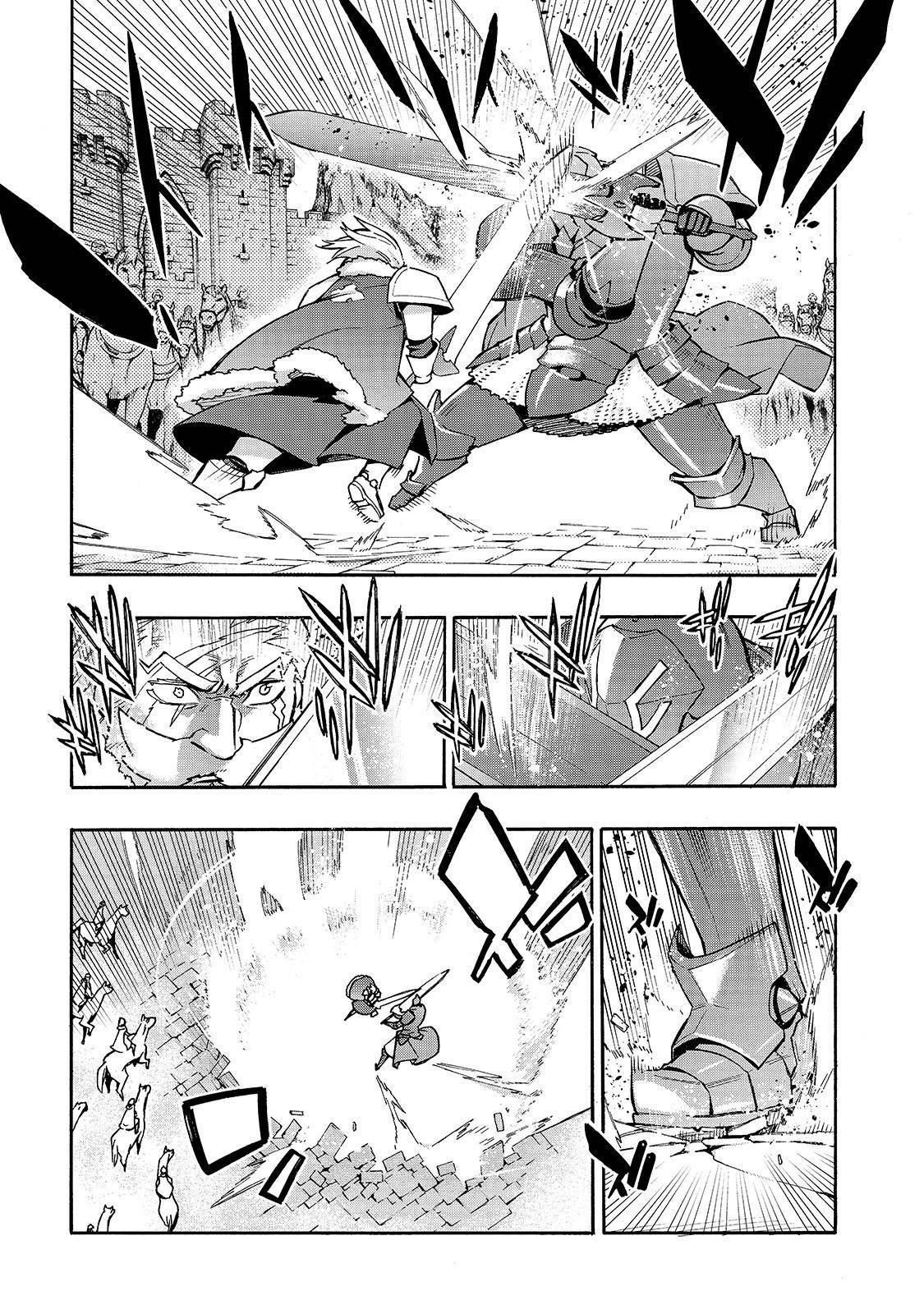 Page 6 of Chapter 71