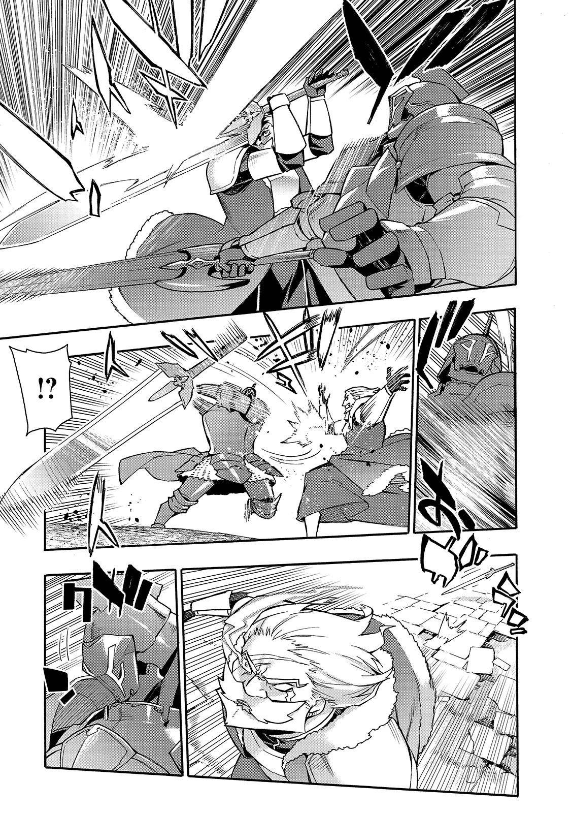 Page 11 of Chapter 71