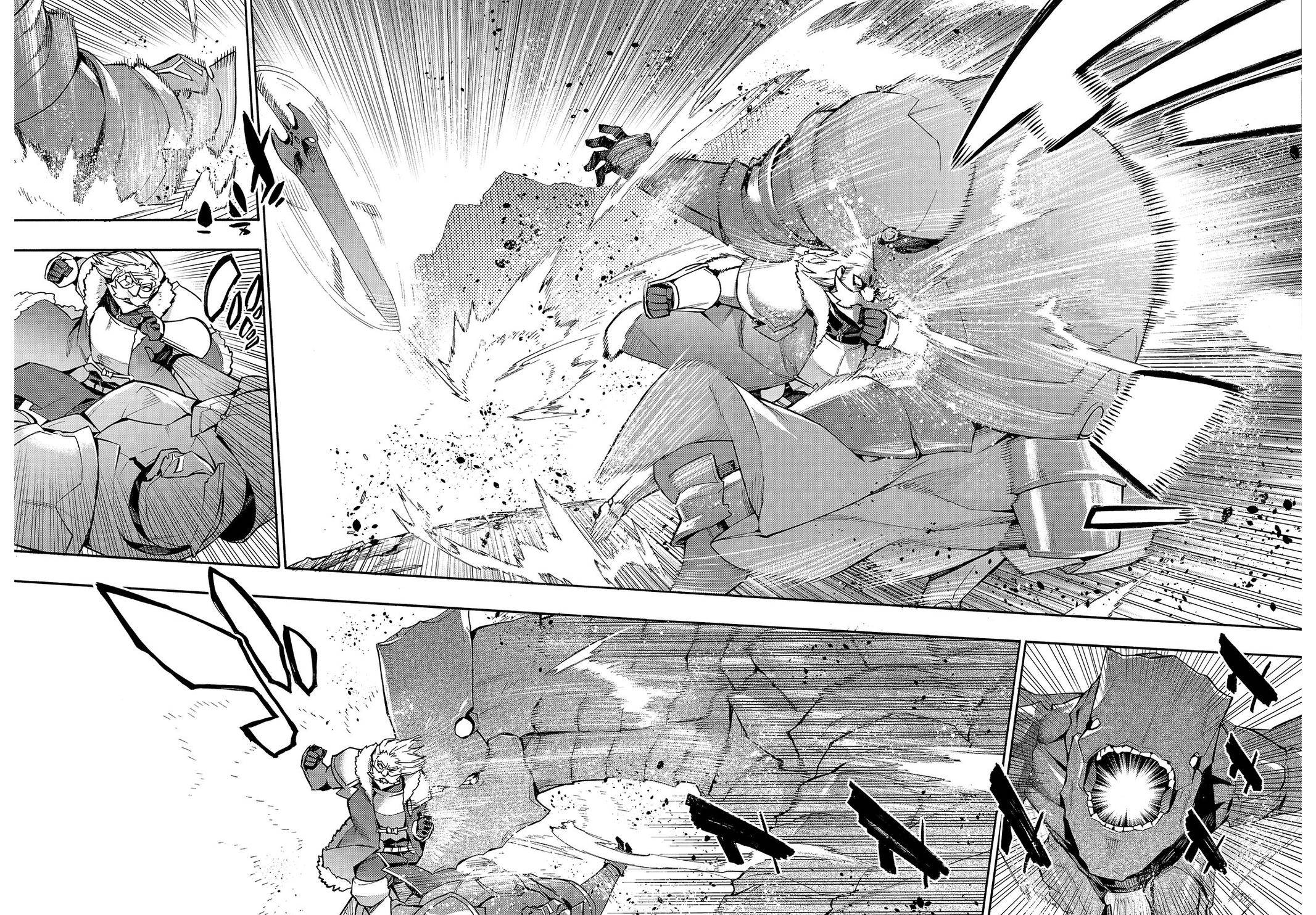 Page 12 of Chapter 71