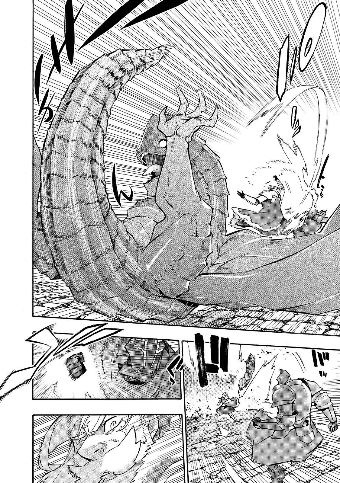 Page 13 of Chapter 71