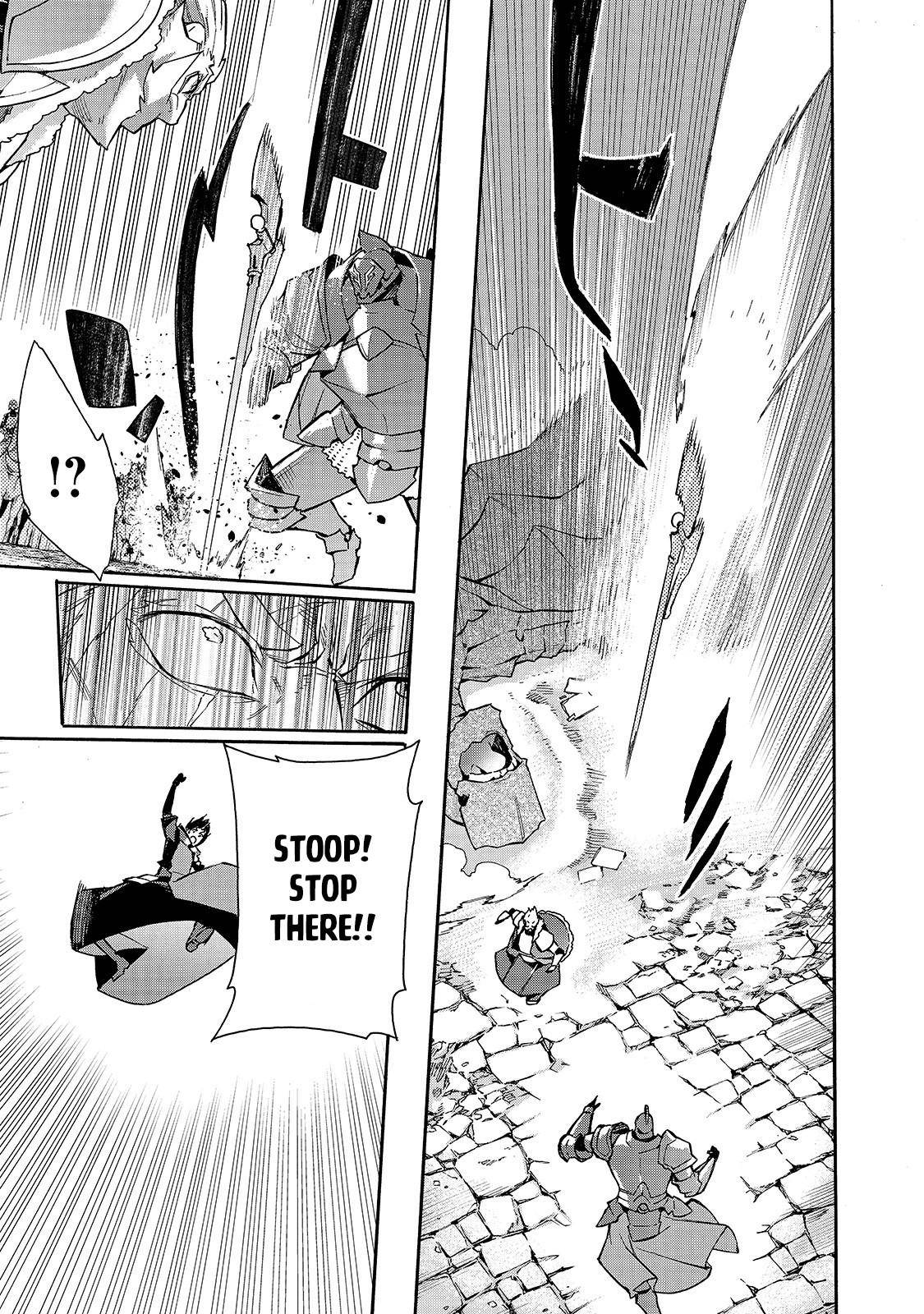 Page 14 of Chapter 71