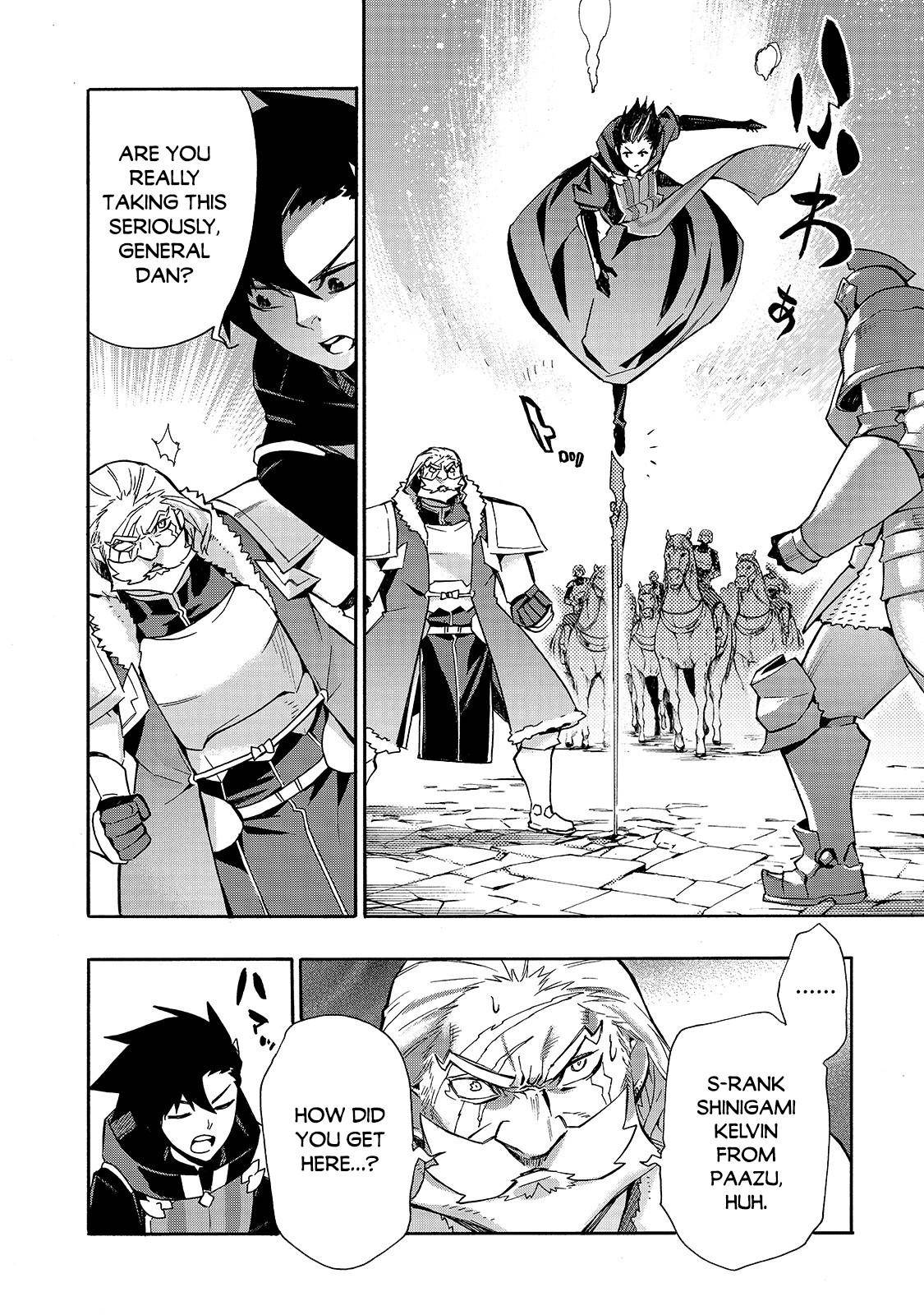 Page 15 of Chapter 71