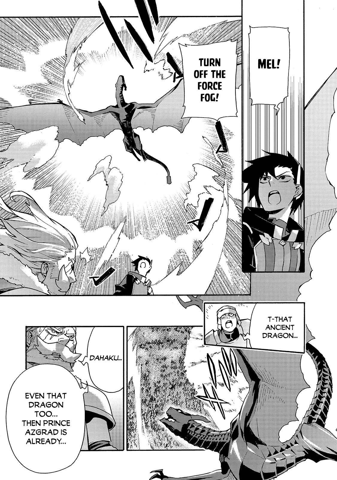Page 16 of Chapter 71
