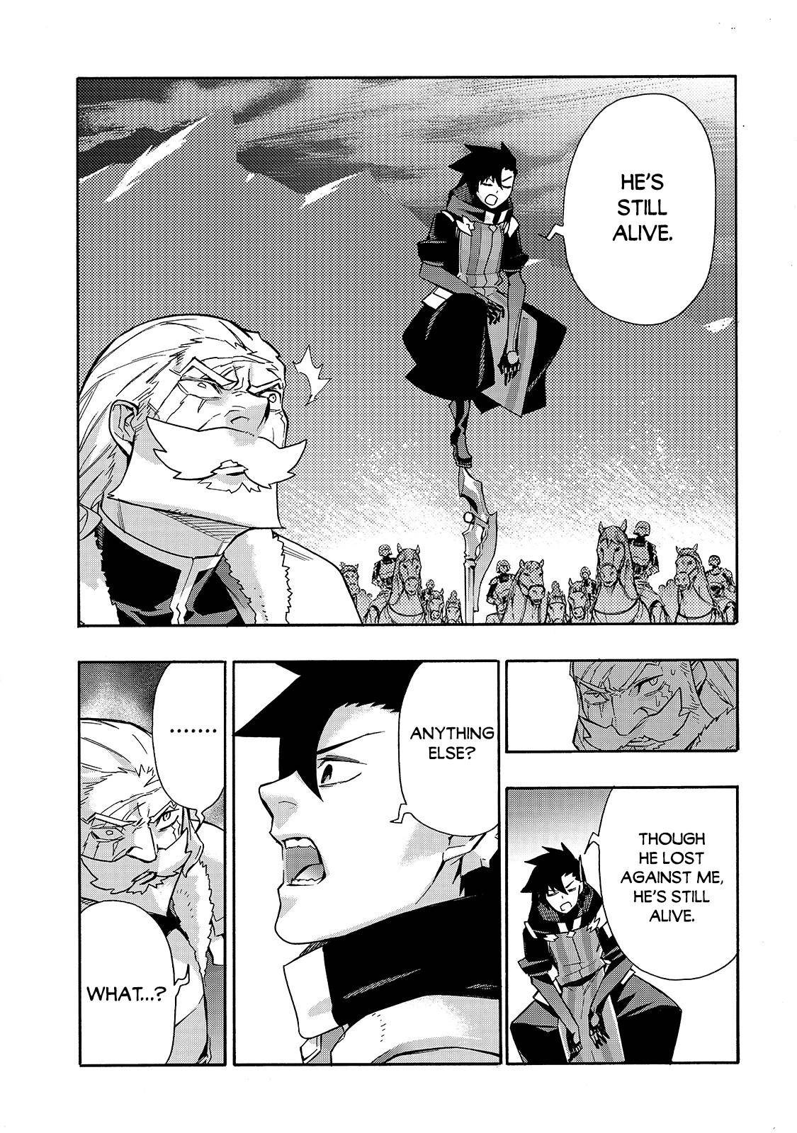 Page 17 of Chapter 71