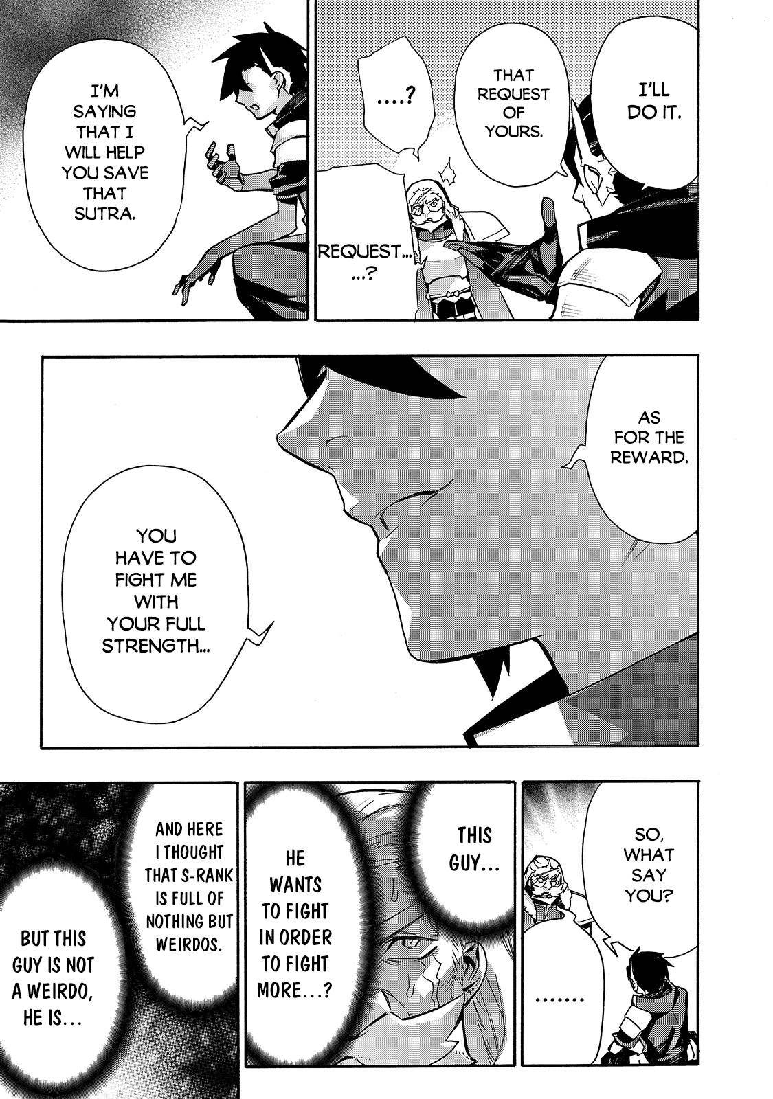 Page 22 of Chapter 71
