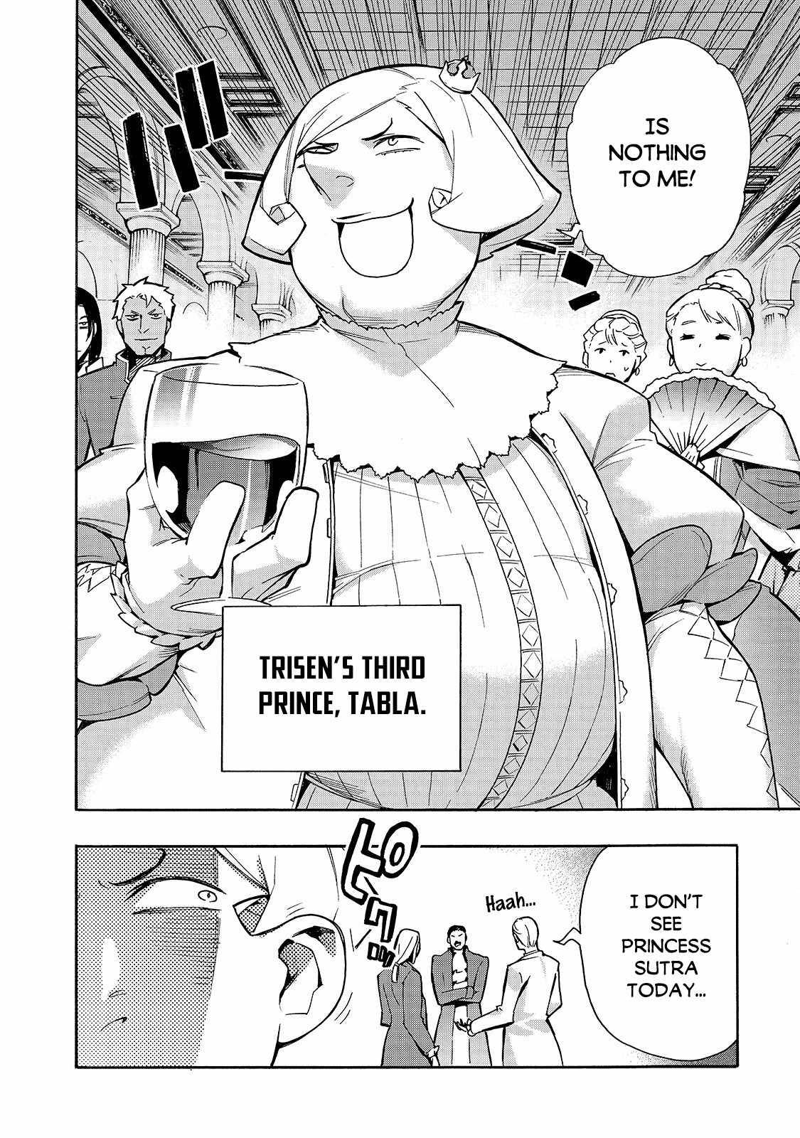 Page 5 of Chapter 72