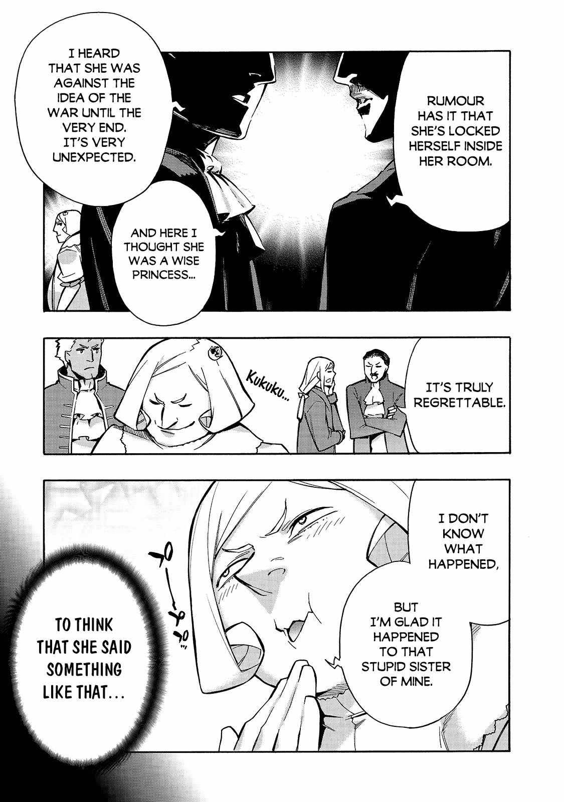 Page 6 of Chapter 72