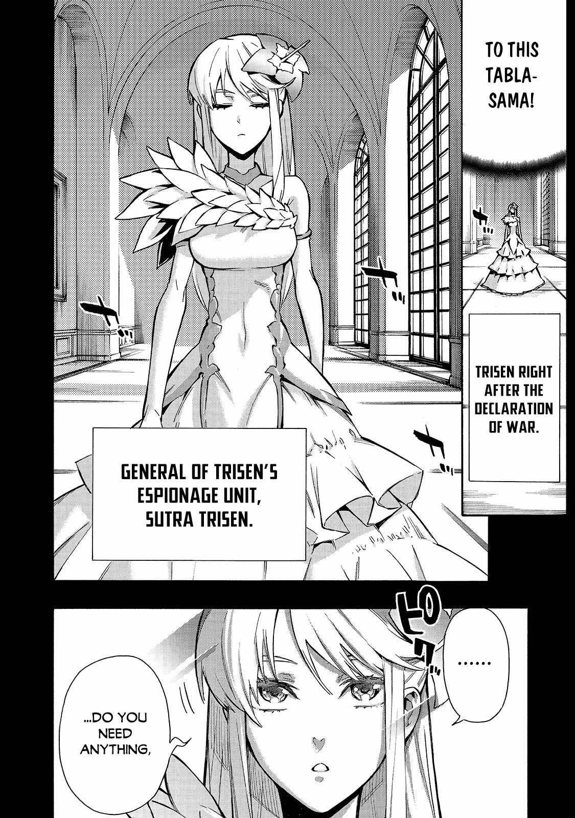 Page 7 of Chapter 72