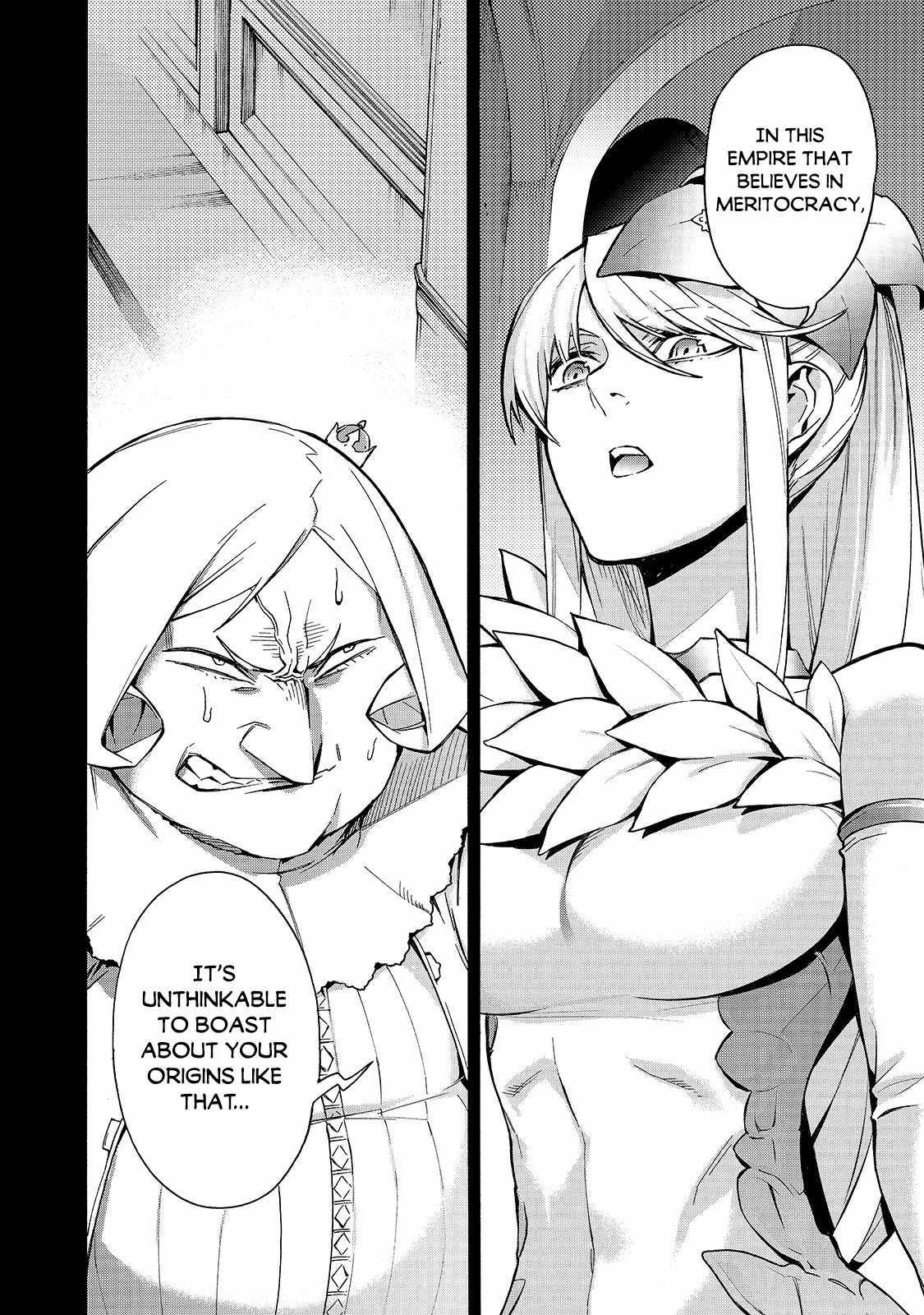 Page 9 of Chapter 72
