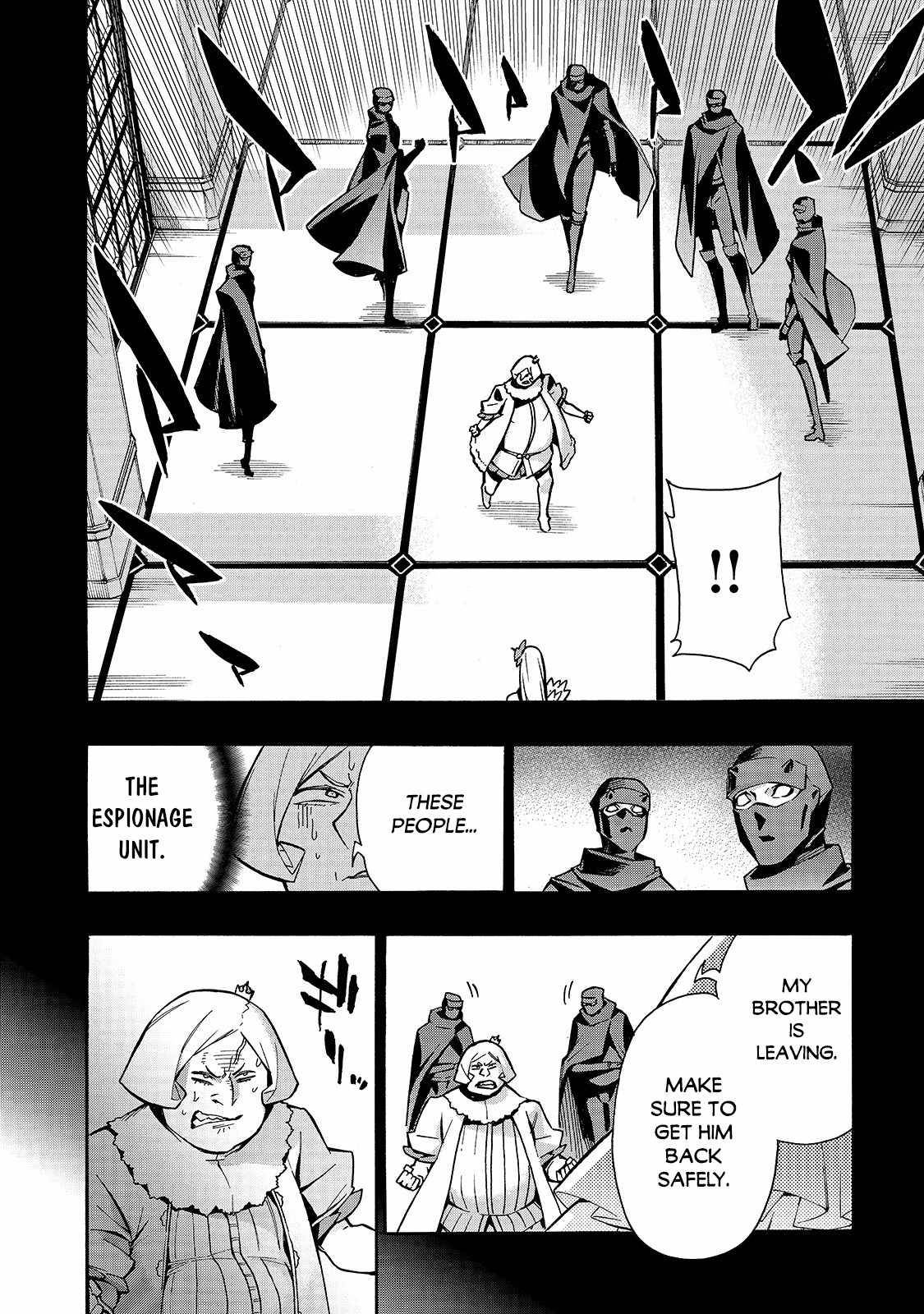 Page 13 of Chapter 72
