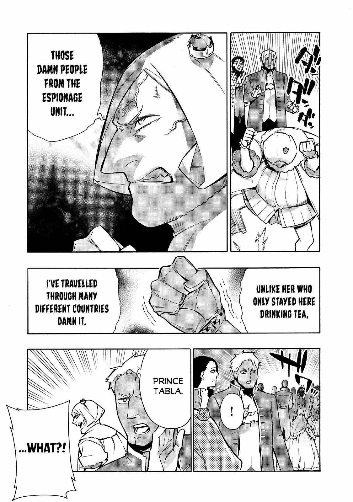 Page 14 of Chapter 72