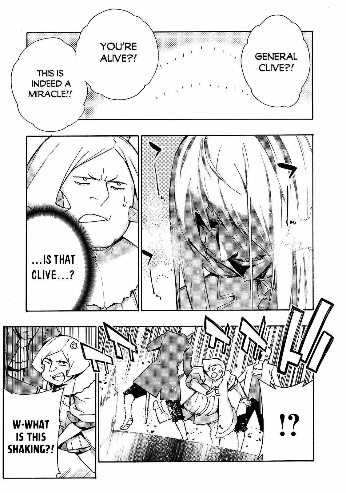 Page 18 of Chapter 72