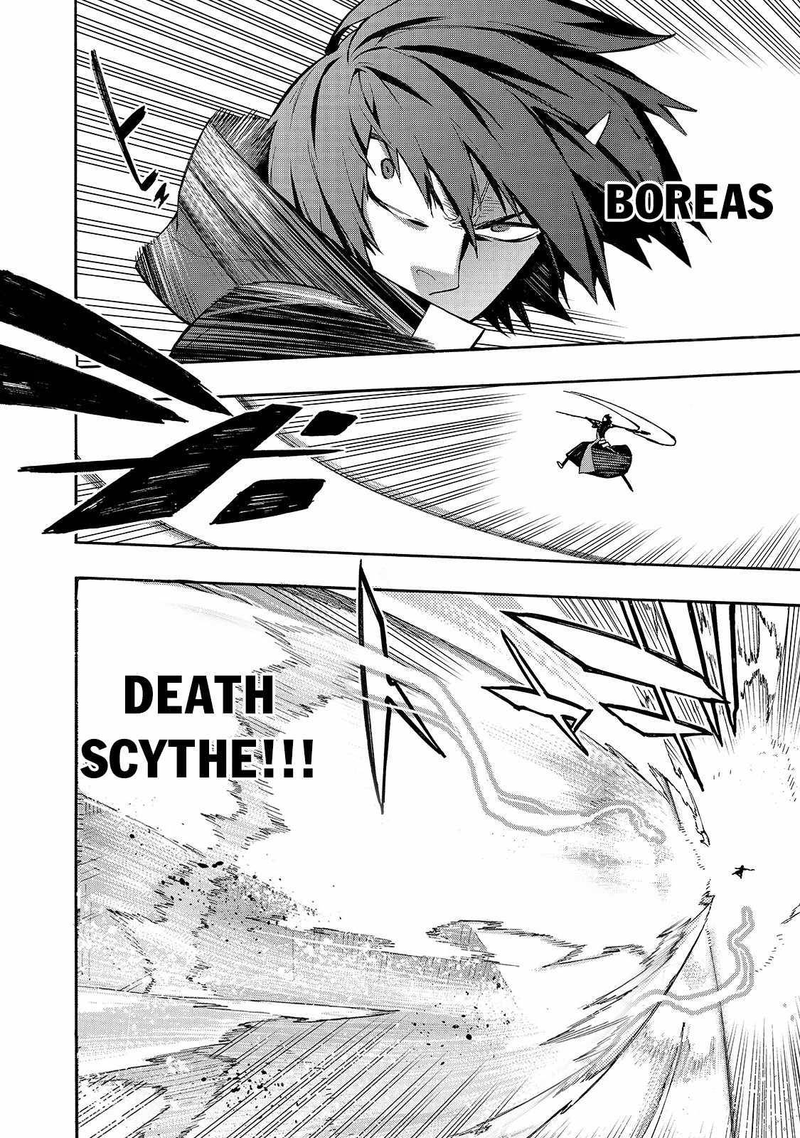Page 19 of Chapter 72