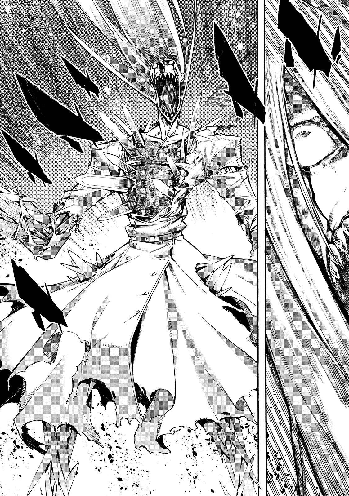 Page 7 of Chapter 73