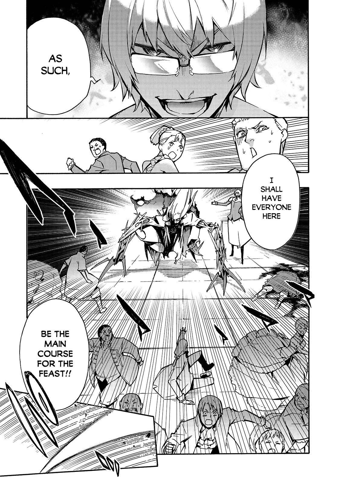 Page 8 of Chapter 73
