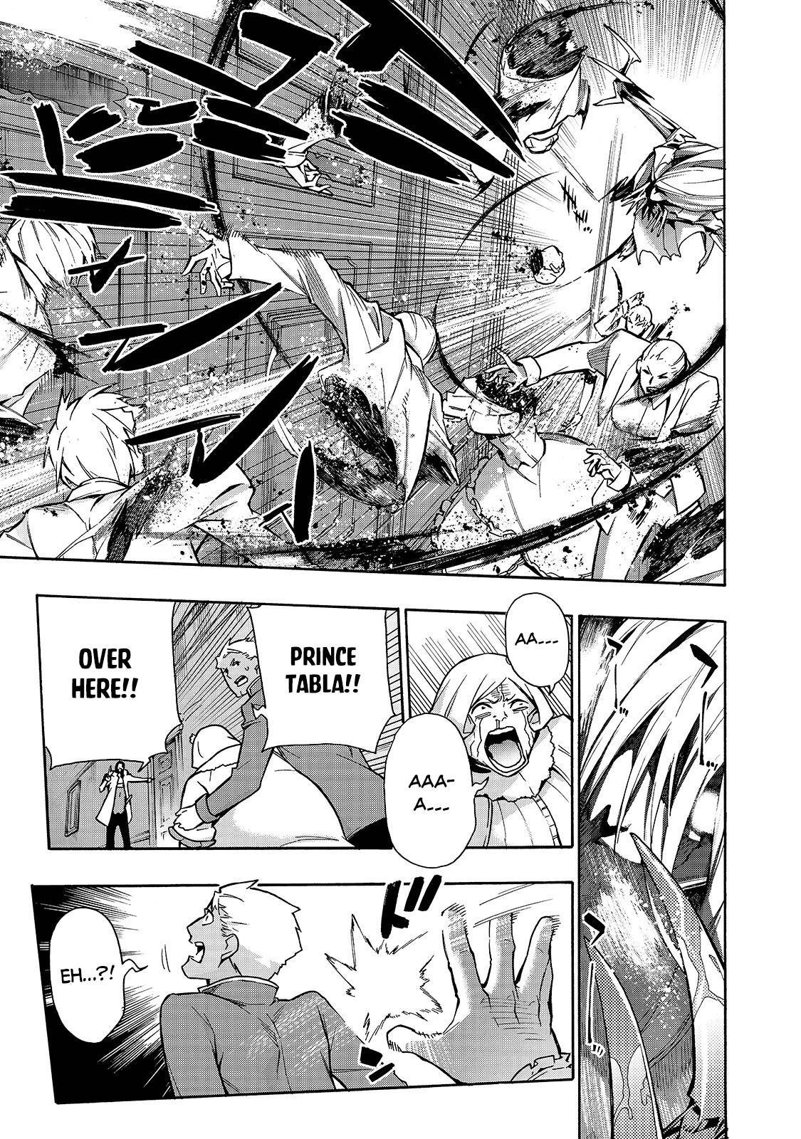 Page 10 of Chapter 73
