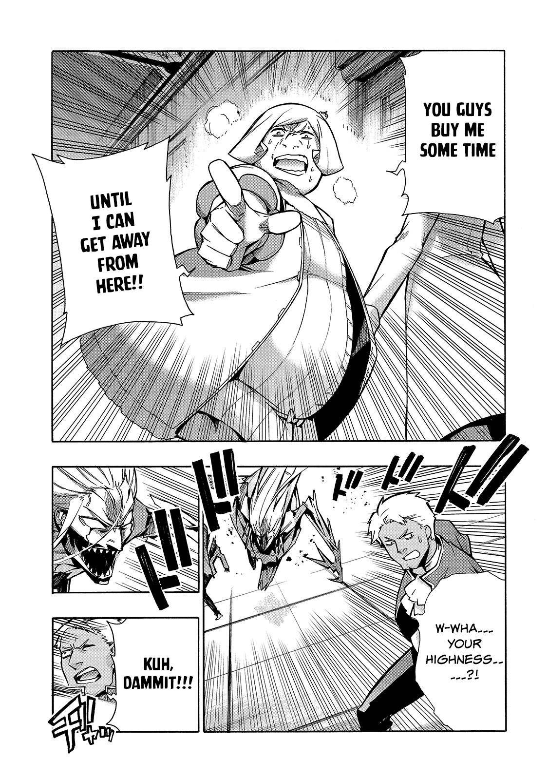 Page 11 of Chapter 73