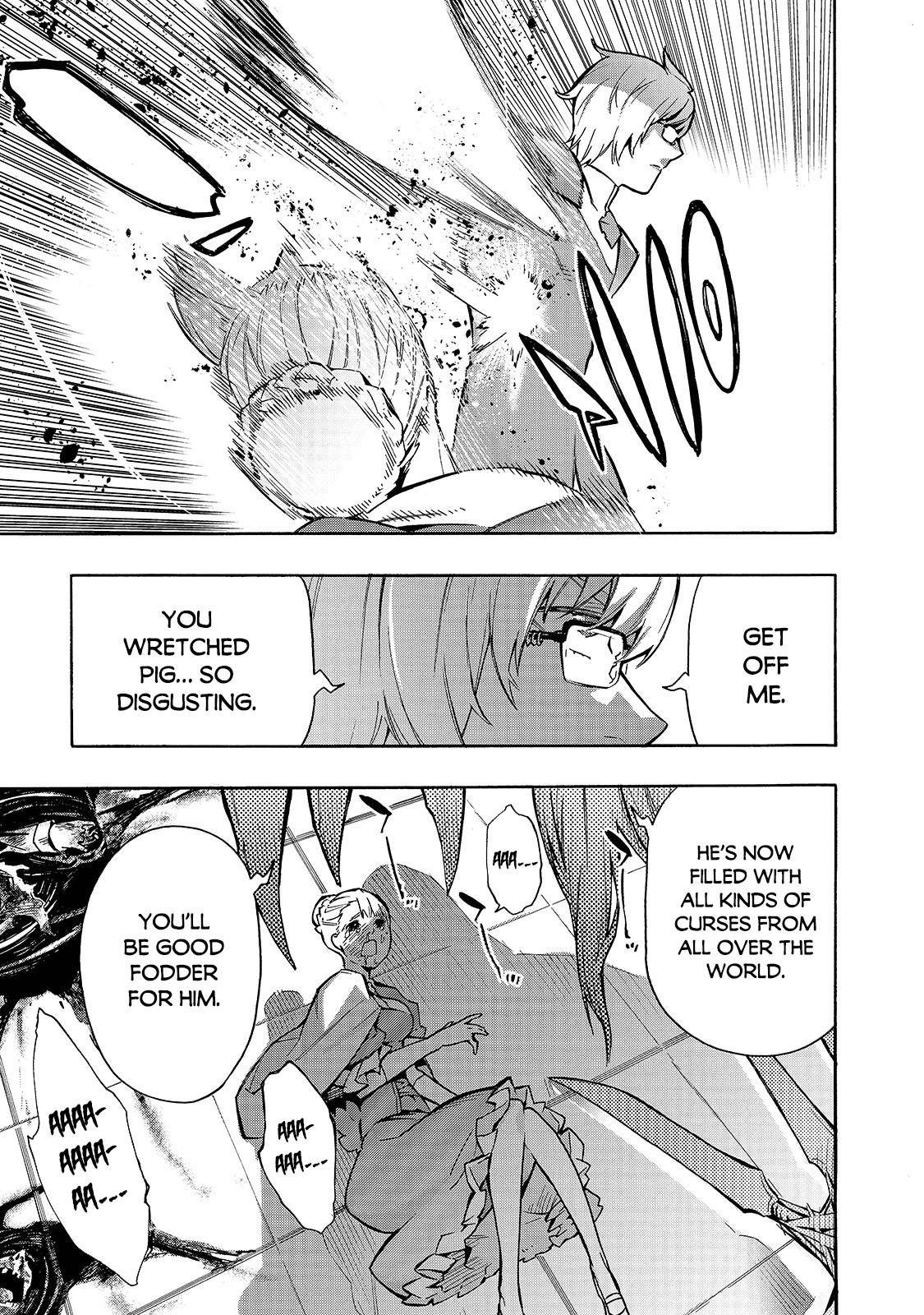 Page 14 of Chapter 73
