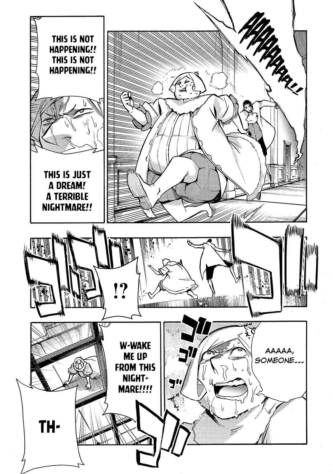 Page 15 of Chapter 73