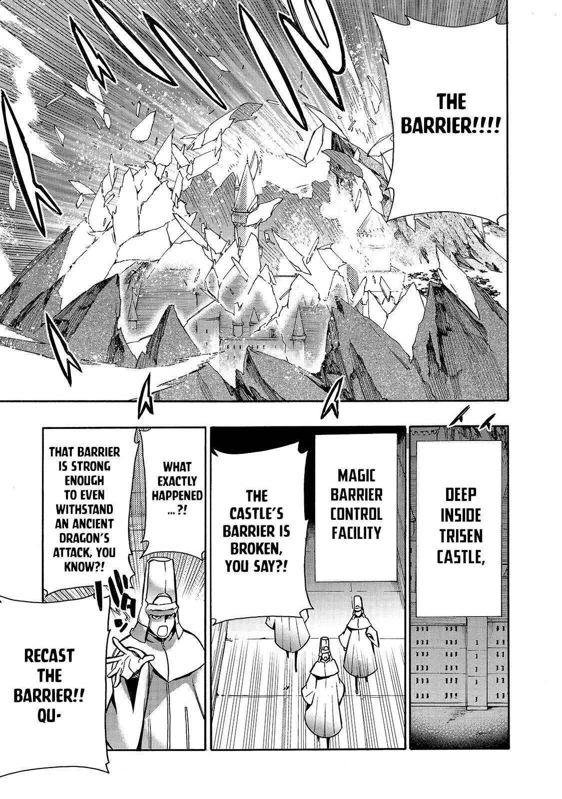 Page 16 of Chapter 73
