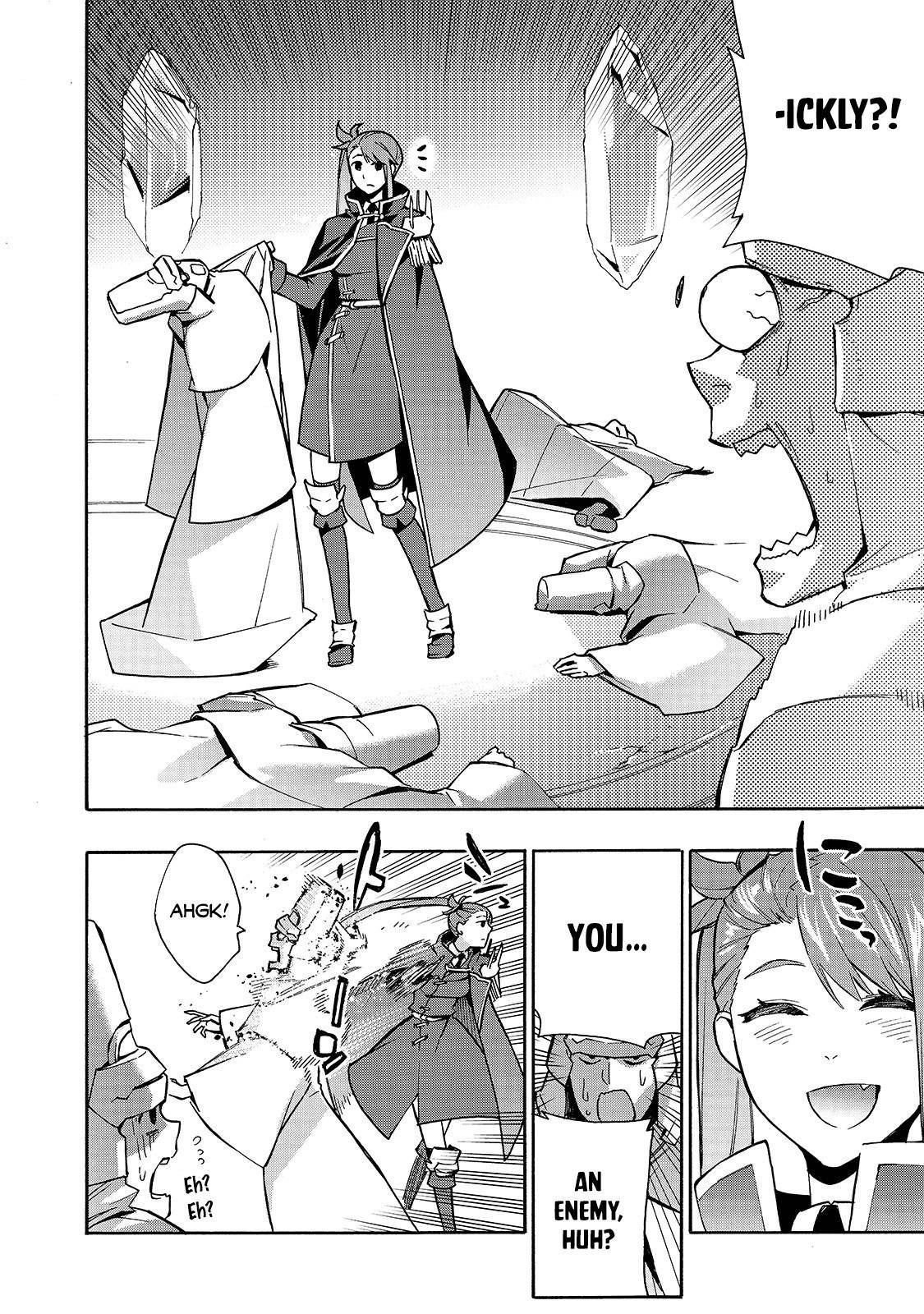 Page 17 of Chapter 73