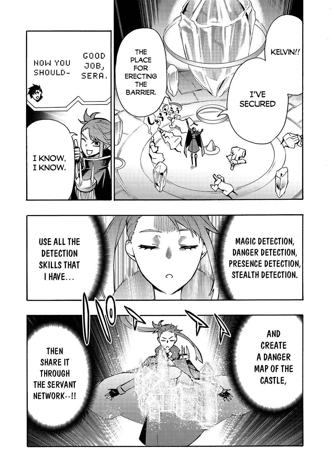 Page 18 of Chapter 73