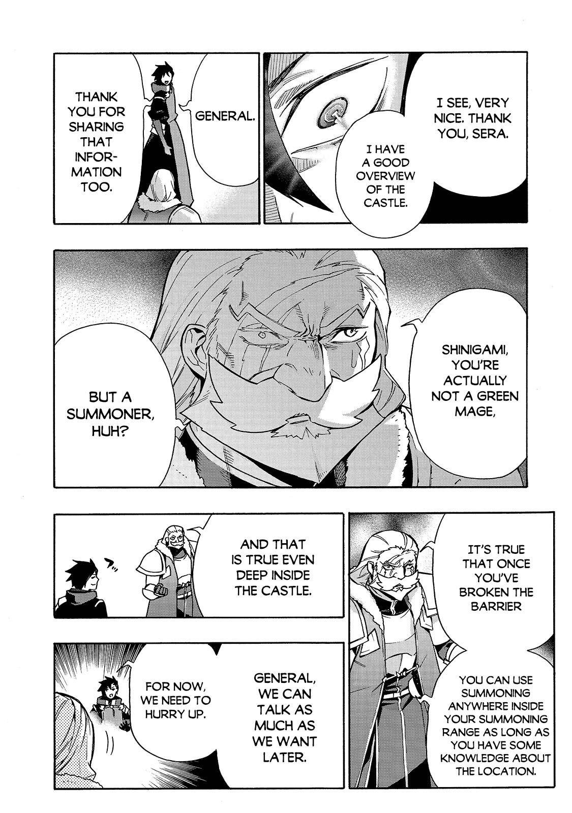 Page 19 of Chapter 73