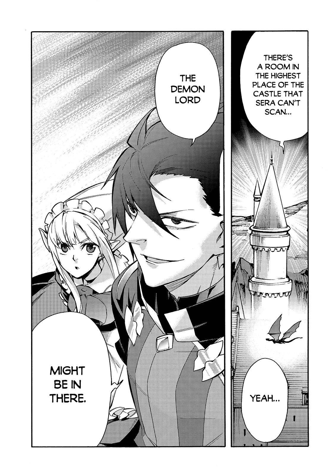 Page 23 of Chapter 73