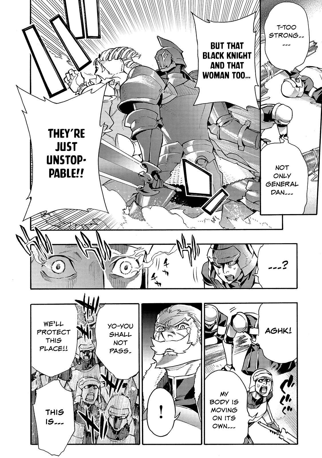 Page 4 of Chapter 74